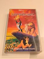 De Leeuwenkoning VHS, Enlèvement ou Envoi