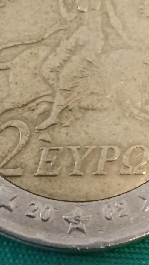 Zeldzame 2 euro Griekenland 2002 geslagen in Finland, Postzegels en Munten, Munten | Europa | Niet-Euromunten, Losse munt, België