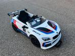 ‼️BMW M6 GT3‼️, Kinderen en Baby's, Ophalen, Zo goed als nieuw