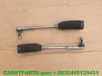 2Q0423811 2Q0423812 A1 spoorstang Polo 2G Taigo T Cross .., Gebruikt, Audi