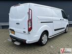 Ford Transit Custom 340 2.0 TDCI L2H1 Trend | € 7.650,- NETT, Auto's, Bestelwagens en Lichte vracht, Wit, Bedrijf, Ford, Te koop