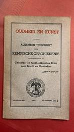 Westmalle: Sint Sebastiaansgilde 1957, Boeken, Ophalen of Verzenden