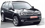 Citroën C Crosser, Auto's, Citroën, Zwart, 4 cilinders, Leder en Stof, 5 deurs