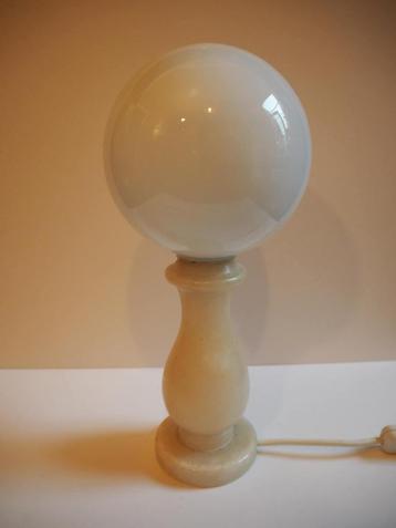 Space Age sfeerlamp, 1970s beschikbaar voor biedingen