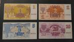 Letland - lot van 4 biljetten : 1-2-5-20 Rubli 1992 - XF, Postzegels en Munten, Bankbiljetten | Europa | Niet-Eurobiljetten, Ophalen of Verzenden