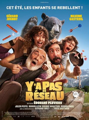2 Places de cinéma y'a pas de reseau beschikbaar voor biedingen