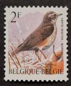 Belgique : OBP 2653 ** Oiseaux 1996., Sans timbre, Neuf, Enlèvement ou Envoi, Non oblitéré
