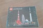 NEW SEALED LEGO Architecture Tokio - 21051, Ophalen of Verzenden, Nieuw, Lego