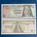 Guatemala - 1-2 Quetzal 1989 - Pick 72a - UNC, Postzegels en Munten, Bankbiljetten | Amerika, Los biljet, Ophalen of Verzenden