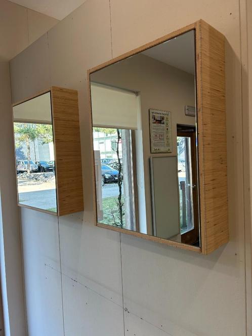 Spiegelkastje in vuren fineline, Huis en Inrichting, Badkamer | Badkamermeubels, Nieuw, Spiegelkast, Minder dan 100 cm, 50 tot 100 cm