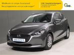 Mazda 2 Mazda 2 Mild Hybrid SKYDRIVE  90 pk, Autos, Mazda, Argent ou Gris, Achat, 90 ch, Entreprise