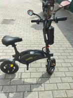 Elektrische loopfiets urbanglide, Ophalen, Zo goed als nieuw, Minder dan 30 km per accu, Overige merken
