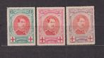 België 1915 OBP 132-134 Albert 1 Rode Kruis, Spoor van plakker, Rode kruis, Verzenden, Postfris