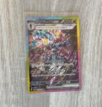 Ceruledge ex (sv8a 203) - Terastal Festival, Hobby en Vrije tijd, Verzamelkaartspellen | Pokémon, Ophalen of Verzenden, Nieuw