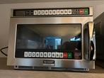 Magnetron Sharp(prof), Elektronische apparatuur, Microgolfovens, Ophalen, Zo goed als nieuw