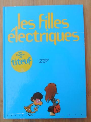 BD THE ELECTRIC GIRLS EO TUBE-FOTO'S beschikbaar voor biedingen