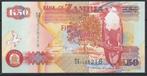 ZAMBIA  50 KWACHA 2003 UNC, Postzegels en Munten, Bankbiljetten | Afrika, Ophalen of Verzenden, Zambia, Los biljet