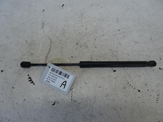 VERIN A GAZ Skoda Roomster (5J) (01-2006/05-2015), Autos : Pièces & Accessoires, Suspension & Châssis, Skoda, Utilisé