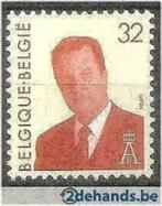 Belgie 1994 - Yvert 2563 /OBP 2537 - Koning Albert II - (PF), Postzegels en Munten, Postzegels | Europa | België, Koninklijk huis