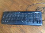 QWERTY toetsenbord, Ophalen of Verzenden, Gebruikt