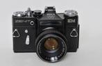 Zenit EM Moskva 80 + Helios 44 M -4 58 mm 1:2, Ophalen of Verzenden, Gebruikt, Spiegelreflex