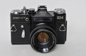 Zenit EM Moskva 80 + Helios 44 M -4 58 mm 1:2 beschikbaar voor biedingen