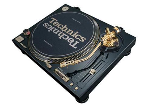 Technics SL 1200 GLD GOLD LTD SL 1200MK2 Limited M5G Bitcoin, Audio, Tv en Foto, Platenspelers, Zo goed als nieuw, Platenspeler