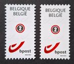 België: OBP 4226/27 ** Mijn zegel 2012., Frankeerzegel, Ophalen of Verzenden, Zonder stempel, Postfris