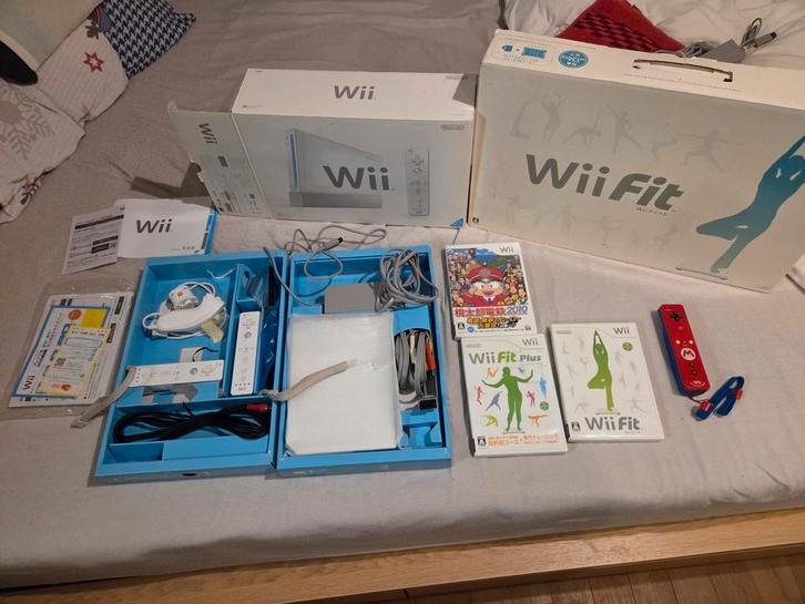 Japanse Wii pakket , topprijs, Games en Spelcomputers, Spelcomputers | Nintendo Wii, Zo goed als nieuw, Ophalen of Verzenden