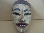 Masque Indonésie Masque indonésien Bali masque en bois 1970, Enlèvement ou Envoi