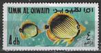 Umm al Qiwain 1967 - Stampworld 174 - Poisson (ST), Envoi