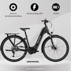 MERIDA eSpresso 575 City - maat S - demofiets, Ophalen, Zo goed als nieuw, 50 km per accu of meer, Overige merken