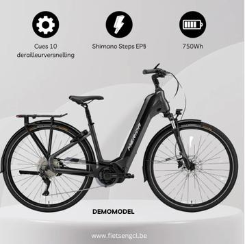 MERIDA eSpresso 575 City - maat S - demofiets beschikbaar voor biedingen