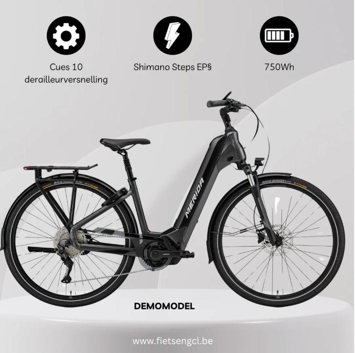 MERIDA eSpresso 575 City - maat S - demofiets, Fietsen en Brommers, Elektrische fietsen, Zo goed als nieuw, Overige merken, 50 km per accu of meer