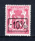 724Q MNH** 1946 - Type klein staatswapen, Ophalen of Verzenden, Postfris, Postfris