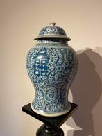 Oude Chinese vaas, Antiek en Kunst, Ophalen