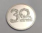 mémodaille Pairi Daiza épuisée, Tickets en Kaartjes