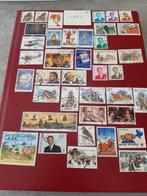 Postzegels  1994, Timbres & Monnaies, Affranchi, Oblitéré, Enlèvement ou Envoi