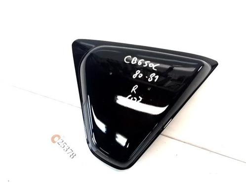 CB650C 1980 - 1981 Honda Cover Cover onder zadel D1-57465, Motoren, Onderdelen | Honda