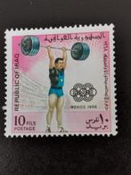 Irak 1969 - sport - gewichtheffen, Postzegels en Munten, Ophalen of Verzenden, Gestempeld, Midden-Oosten