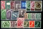 1956 : année complète 22 valeurs avec 1007** MNH, Timbres & Monnaies, Gomme originale, Neuf, Sans timbre, Envoi