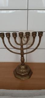 Joodse Menorah zevenarmige kandelaar messing vintage, Ophalen of Verzenden