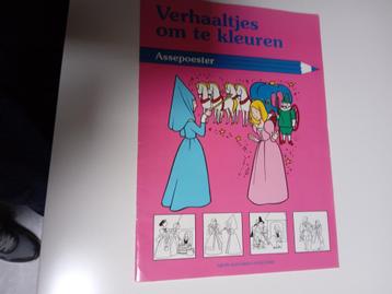 artis-historia verhaaltjes om te kleuren assepoester beschikbaar voor biedingen