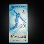 ### China 20 yuan 2022 ###, Ophalen of Verzenden