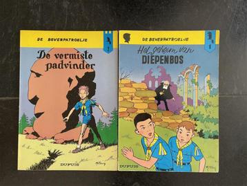 De Beverpatroelje beschikbaar voor biedingen