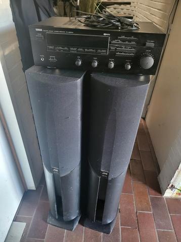 Jvc boxen met versterker van yamaha beschikbaar voor biedingen