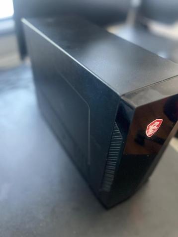 Professionele gaming pc beschikbaar voor biedingen