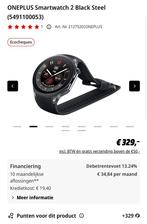 OnePlus Watch 2 - Zo goed als nieuw!, Handtassen en Accessoires, Smartwatches, Oneplus, Zwart, Nieuw, Ophalen of Verzenden