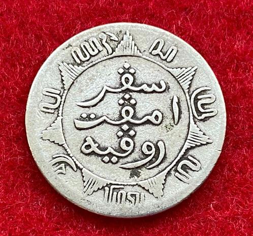 Ancienne Pièce de 1/4 Gulden 1855 NEDER.INDIE., Antiek en Kunst, Antiek | Zilver en Goud, Zilver, Ophalen of Verzenden