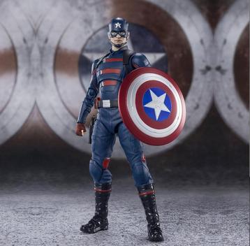 Capitaine de l'Amérique S.H.Figuarts Bandai Figurine 150mm beschikbaar voor biedingen